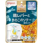 【1歳4ヶ月頃～】ピジョン 管理栄養士の食育レシピ 1食分の鉄・カルシウム 鶏レバーときのこのソテー（豚肉入り）100g