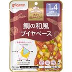 【1歳4ヶ月頃～】ピジョン 管理栄養士の食育レシピ 1食分の鉄・カルシウム 鯛の和風ブイヤベース 100g