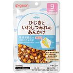 【9ヶ月頃～】ピジョン 管理栄養士のこだわりレシピ ひじきといわしつみれのあんかけ 80g