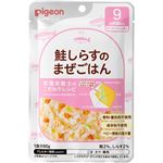 【9ヶ月頃～】ピジョン 管理栄養士のこだわりレシピ 鮭しらすのまぜごはん 80g