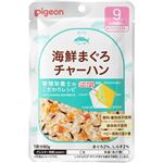 【9ヶ月頃～】ピジョン 管理栄養士のこだわりレシピ 海鮮まぐろチャーハン 80g