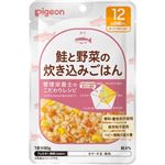 【12ヶ月頃～】ピジョン 管理栄養士のこだわりレシピ 鮭と野菜の炊き込みごはん 80g