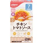 【7ヶ月頃～】ピジョン かんたん粉末+鉄（あんかけ・ソースタイプ）チキントマトソース 6袋入