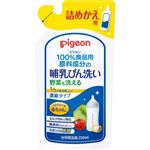 ピジョン 哺乳びん洗い 濃縮タイプ 詰めかえ用 250ml