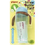 【9ヶ月頃～】ピジョン ストローボトル トール ブルー 330ml