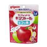 ピジョン 【1歳6ヶ月頃～】タブレットU キシリトール+フッ素 りんごミックス味 60粒入
