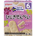 【6ヶ月頃～】ピジョン 元気アップカルシウム ひじきせんべい 2枚×6袋