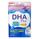 ピジョン DHAプラス 60粒