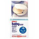 ピジョン 薬用固形パウダー
