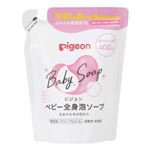 ピジョン 全身泡ソープ ベビーフラワーの香り 詰めかえ用 400ml