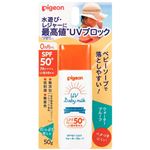 ピジョン UVベビーミルク ウォータープルーフ SPF50+／PA++++ 50g