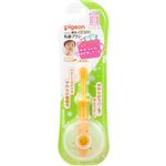 【9ヶ月頃～】ピジョン 乳歯ブラシ レッスン段階2