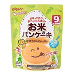 【9ヶ月頃～】ピジョン お米のパンケーキ 野菜味 144g