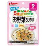 【9ヶ月頃～】ピジョン 赤ちゃんのお野菜ふりかけ さけ（お徳用）15.3g