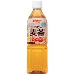 【1ヶ月頃～】ピジョン ベビー麦茶 500ml