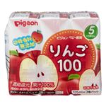 【5・6ヶ月頃～】ピジョン りんご100 125ml×3個パック