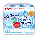 【3ヶ月頃～】ピジョン 紙パック飲料 すっきりアクア りんご 125ml×3個パック