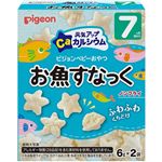【7ヶ月頃～】ピジョン 元気アップCa お魚すなっく 12g（6g×2袋）