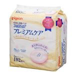 ピジョン 母乳パットフィットアップ プレミアムケア 102枚