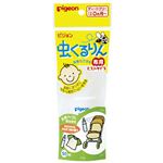 【0ヶ月～】ピジョン 虫くるりん 布用ミストタイプ