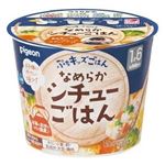 【1歳6ヶ月頃～】 ピジョン ぷちキッズごはん なめらかシチューごはん 1食分 195g