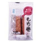 フジミツ 煮ても焼いても  もち巻 2個入