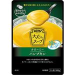 ハインツ 大人むけのスープ 冷たいクリーミーパンプキン 160g