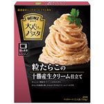 ハインツ 大人むけのパスタ 粒たらこの十勝産生クリーム仕立て 110g