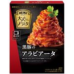 ハインツ日本 大人むけのパスタ 黒豚のアラビアータ 110g