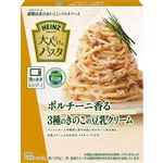 ハインツ 大人むけのパスタ ポルチーニ香る3種のきのこ豆乳クリーム 1人前 110g