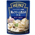 ハインツ 鶏のクリーム煮込みソース 200g