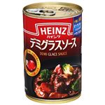 ハインツ デミグラスソース 290g