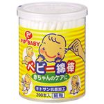 ピップ ベビー綿棒 200本入