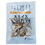 フジサワ スライス椎茸 10g