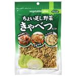 フジサワ ちょい足し野菜 きゃべつだけ 80g