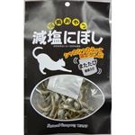 フジサワ 減塩にぼし またたび入り 40g【猫用】