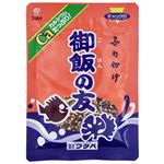 フタバ 御飯の友 22g