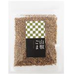 フタバ 味くらべシリーズ 山椒ごま 52g