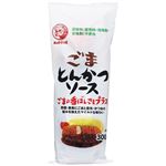ブルドック ごまとんかつソース 300g