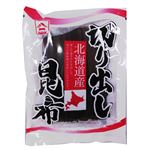 フジイチ 北海道産切り出し昆布 40g