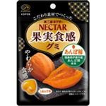 不二家 ネクター果実食感グミあんぽ柿 44g