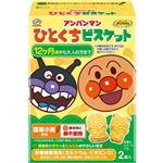 【12ヶ月頃～】不二家 アンパンマンひとくちビスケット 2袋入