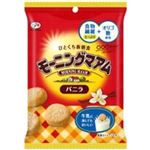 不二家 モーニングマアム バニラ 50g