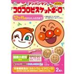 不二家 アンパンマンコロコロビスケットボーロ 50g