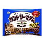 不二家 カントリーマアム クリスピー バニラ&ショコラ 163g
