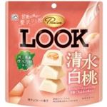 不二家 プレミアムルック 清水白桃 41g