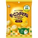 不二家 モーニングマアム（バナナ）50g