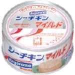 はごろも シーチキンマイルド 140g