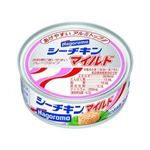 はごろも シーチキンマイルド 70g