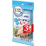 はごろも シーチキンSmile 水煮Lフレーク 45g×3袋入